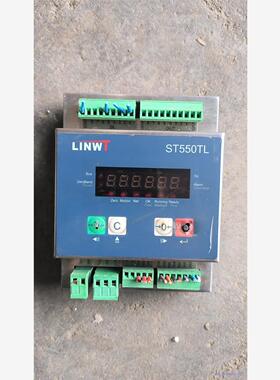 Linwt灵衡称重显示控制器议价商品