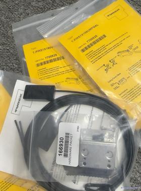 T-PIRS1X166UMPMAL   77008265议价商品