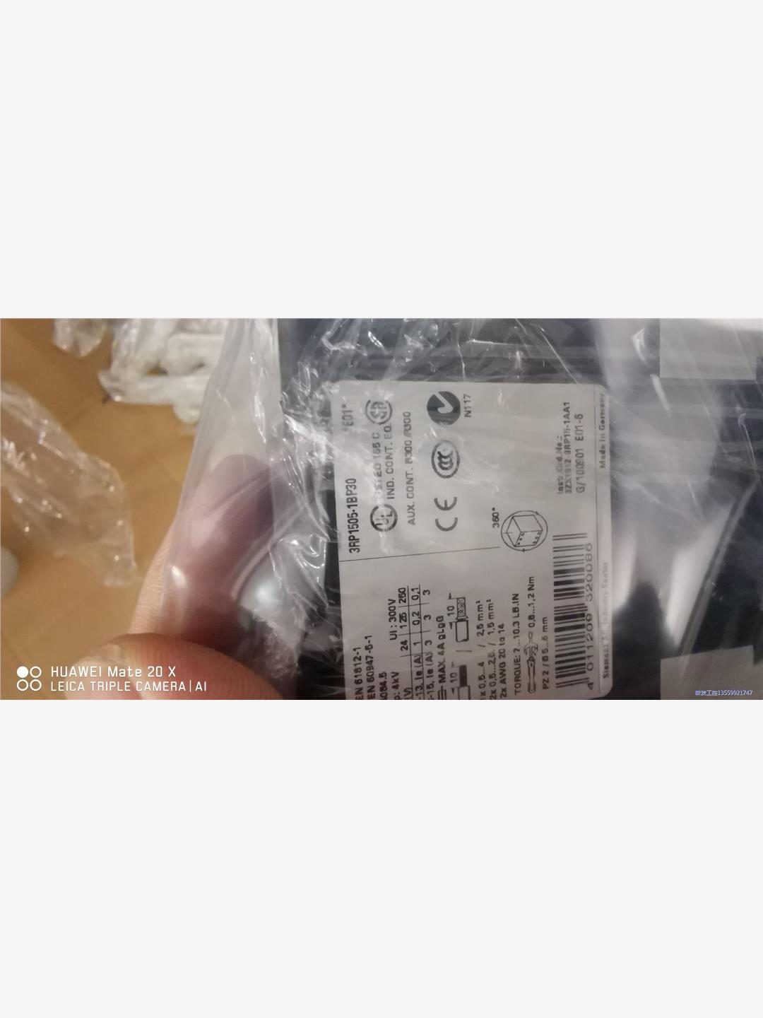 3RN1010-1CB00全新无包装议价商品
