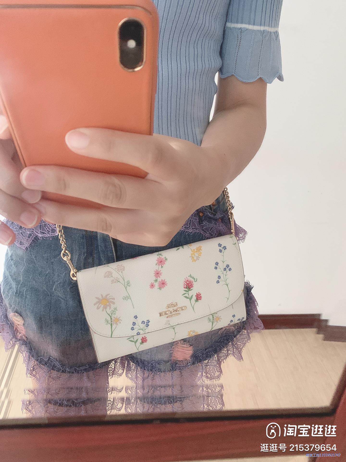 coach信封包议价商品