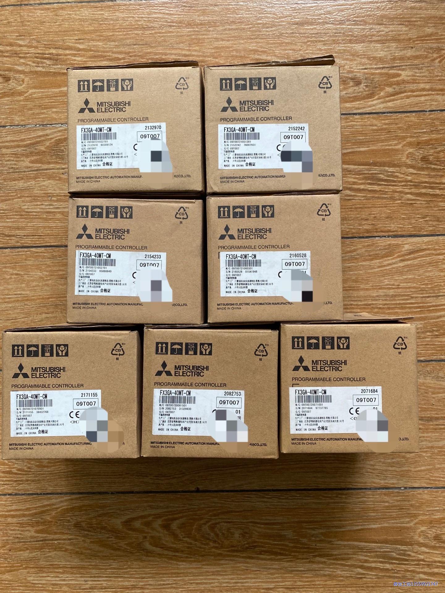 三菱可编程控制器，型号FX3GA-40MT-CM，包原装正品议价商品