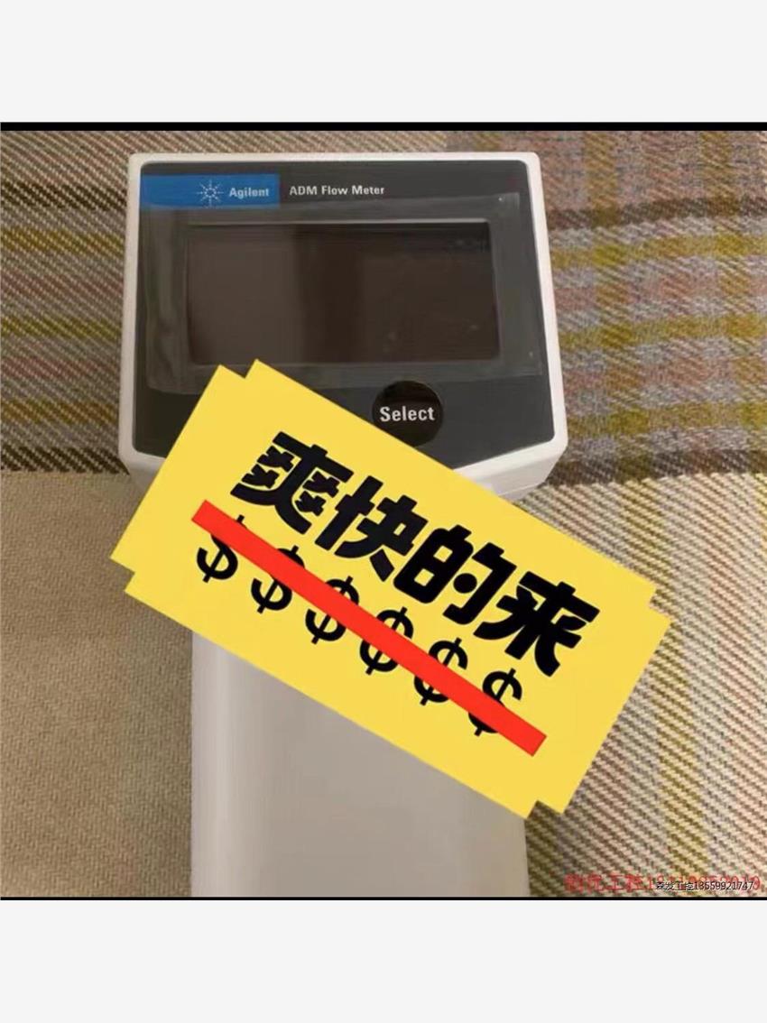 安捷伦气相gc450气体流量检测工具