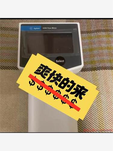 安捷伦气相gc450气体流量检测工具