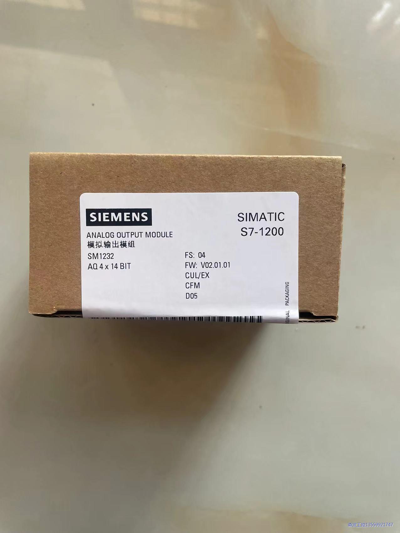 西门子S7-1200 232-4HD32-0XB0,实图拍摄议价商品