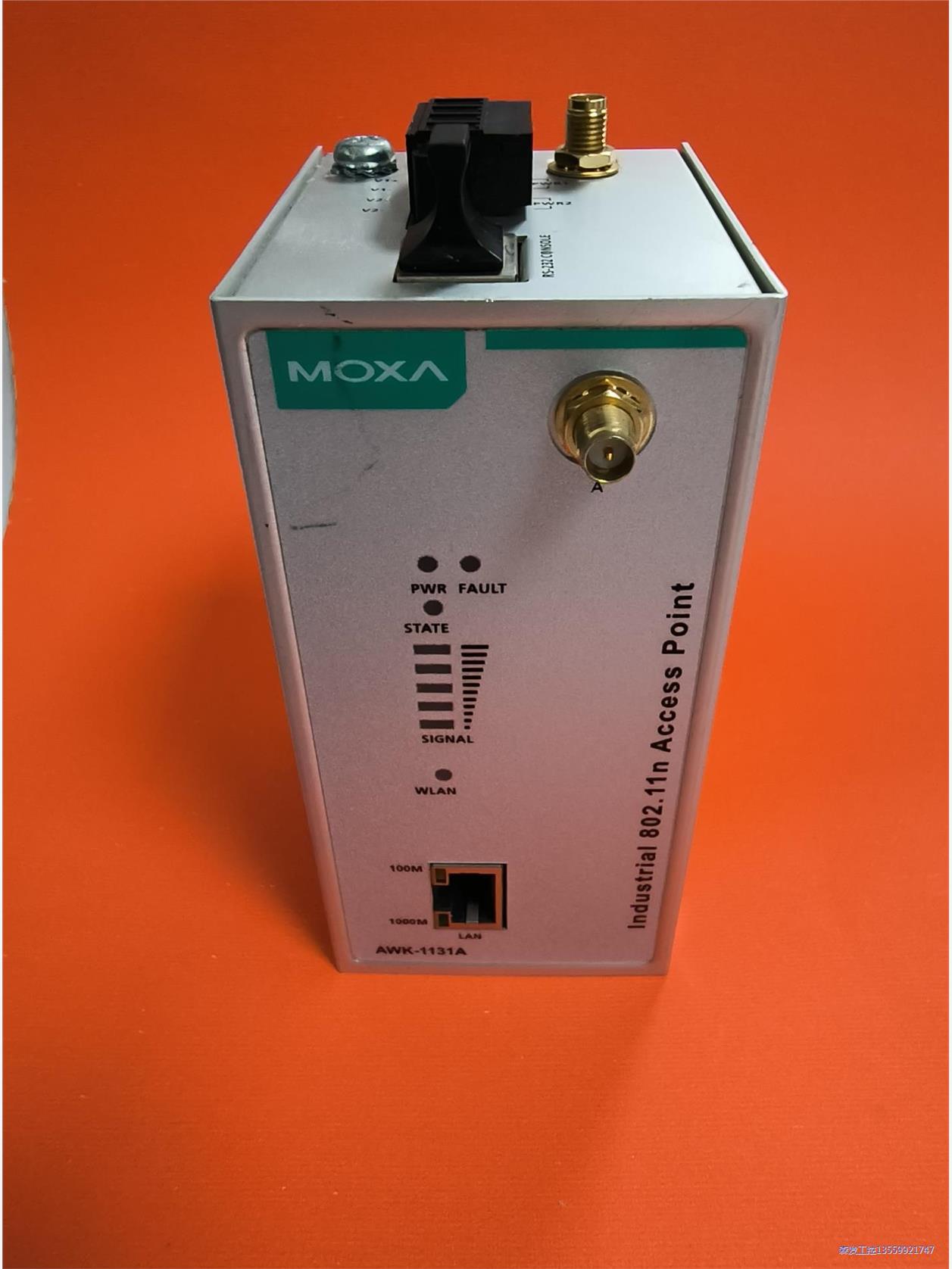 AWK-1131A-EU工业无线AP,台湾摩莎MOXA无线网议价商品