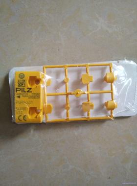 皮尔滋PSENcs3.1 安全开关 541080  v2.0议价商品