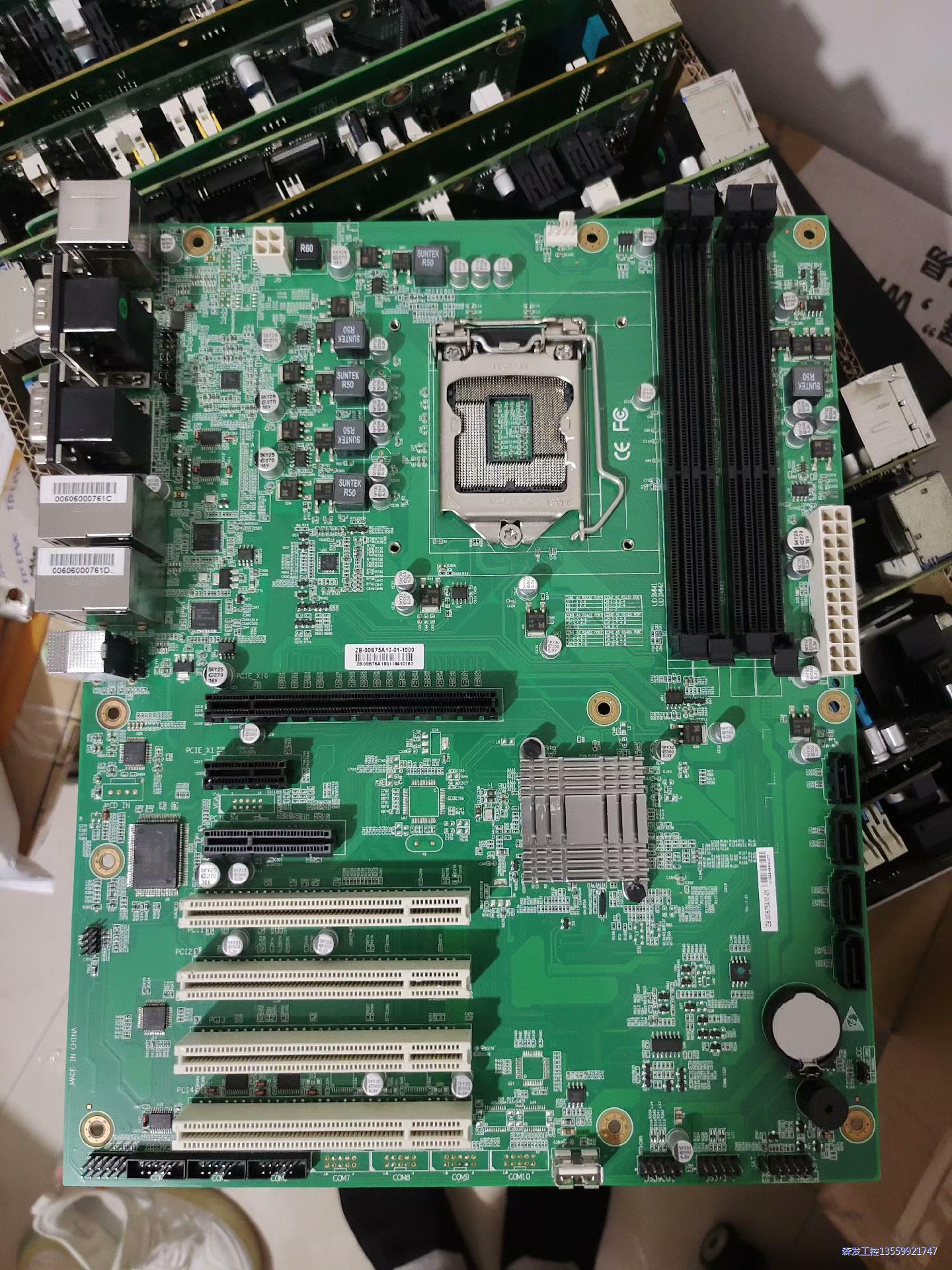 ZB-00B75A10-01-1000 工控主板 1155针议价商品