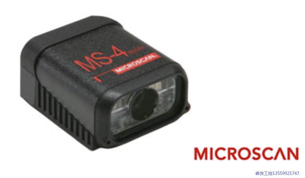 美国迈思肯Microscan MS-4 读码器议价商品