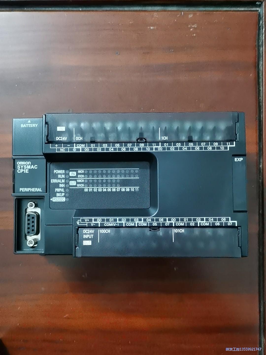 OMRON欧姆龙CP1E-N40SDT-D继电器输出二手拆机议价商品
