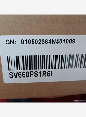 汇川SV660PS1R6I伺服驱动器全新原装正品，箱码一致，议价商品