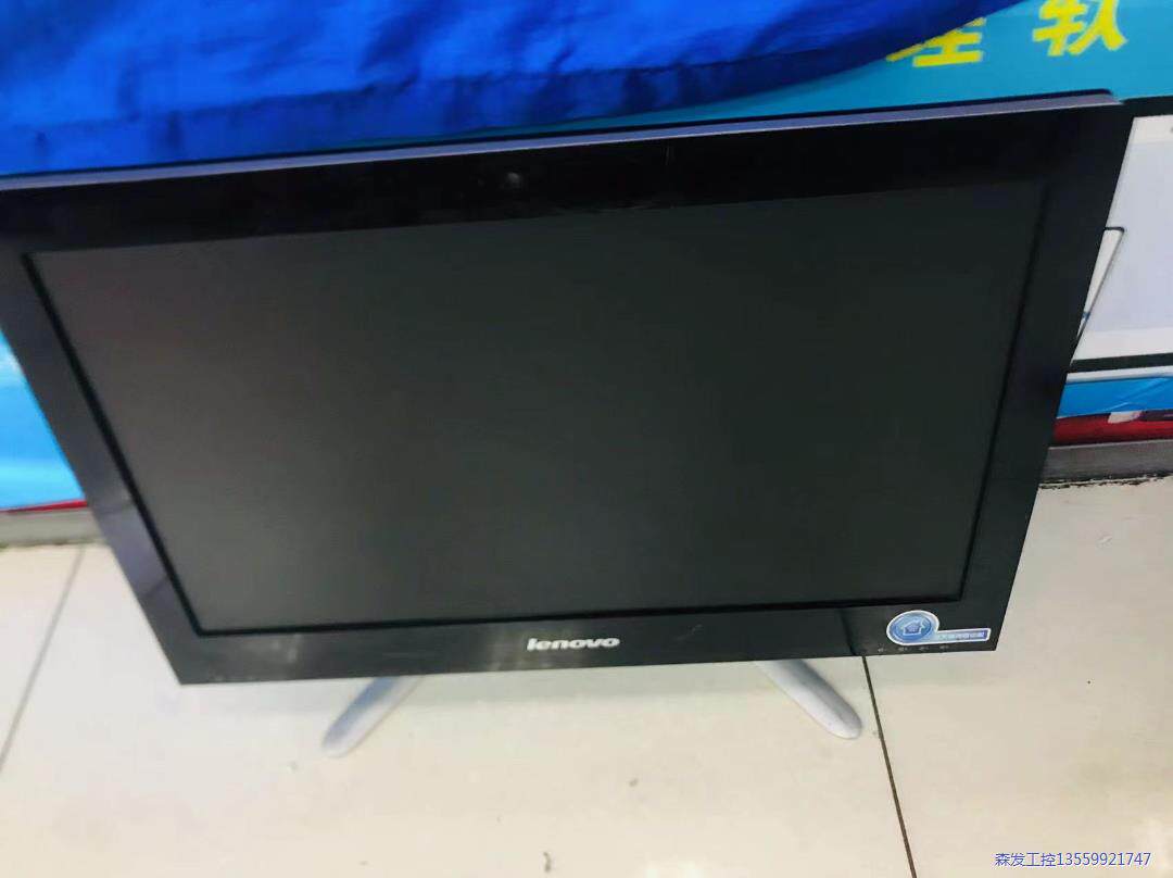 联想AllC355。双核处理器。内存4G。硬碟500G。有1议价商品
