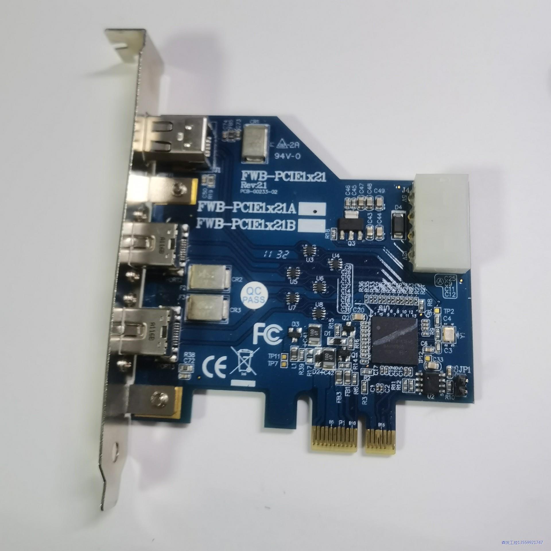 台湾 IOI FWB-PCIE1x21A 1394B 工业视议价商品
