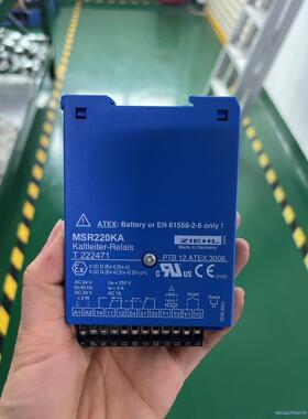 德国ZIEHL温控继电器MSR220KA T222471议价商品