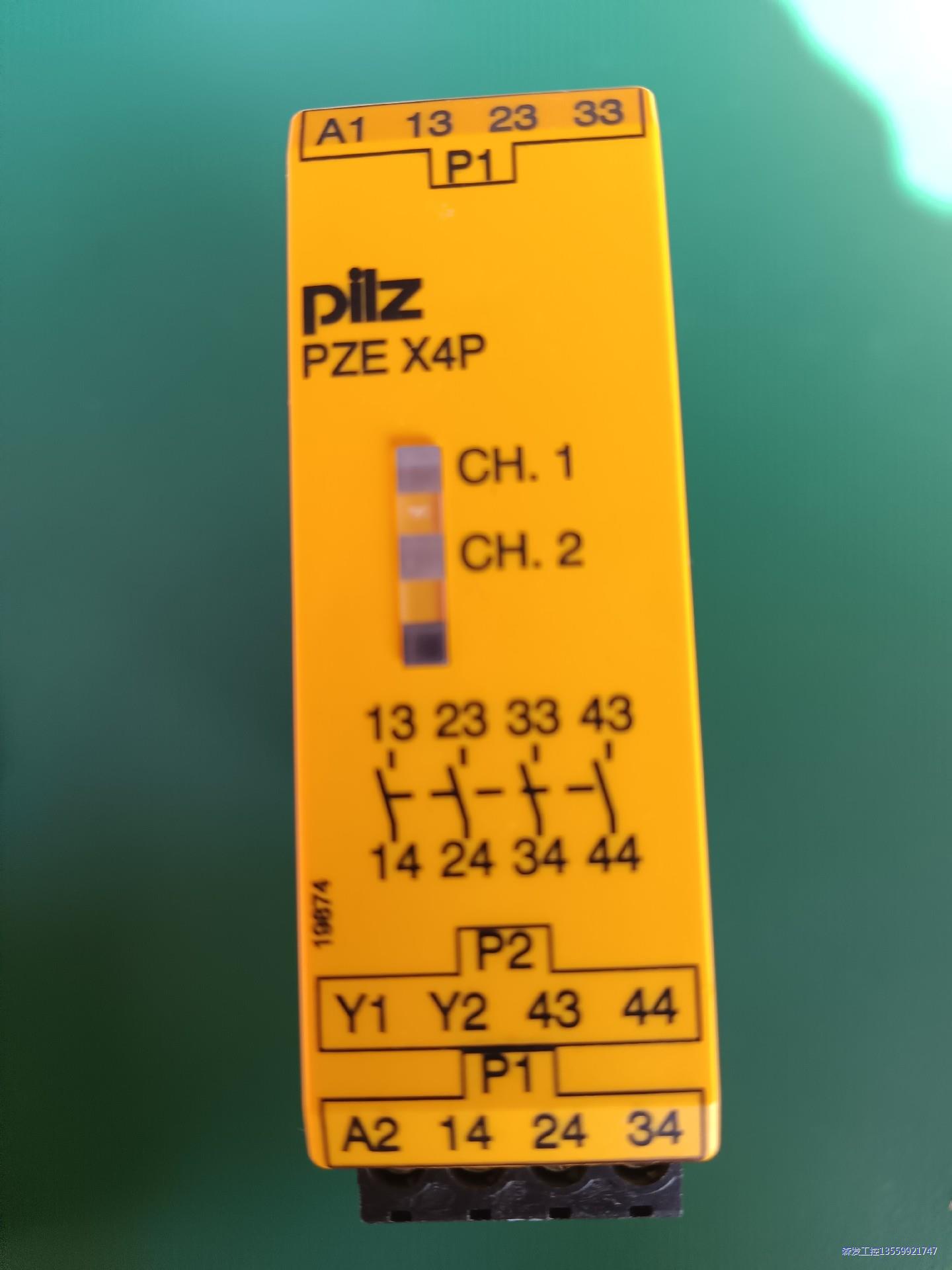全新皮尔兹Pilz安全继电器PZEX4P24VDC4n/o现议价商品