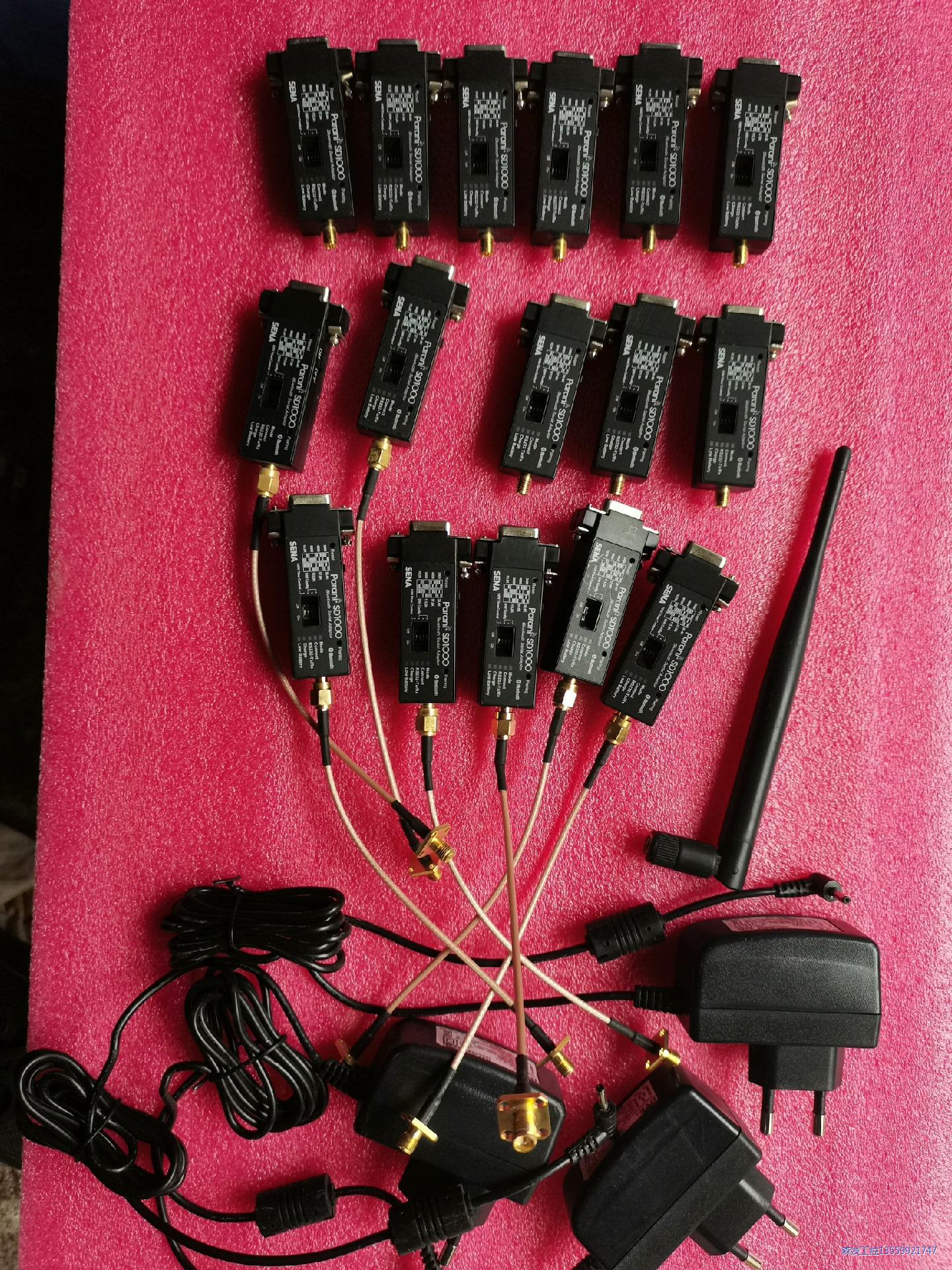 Parani SD1000蓝牙模块议价商品