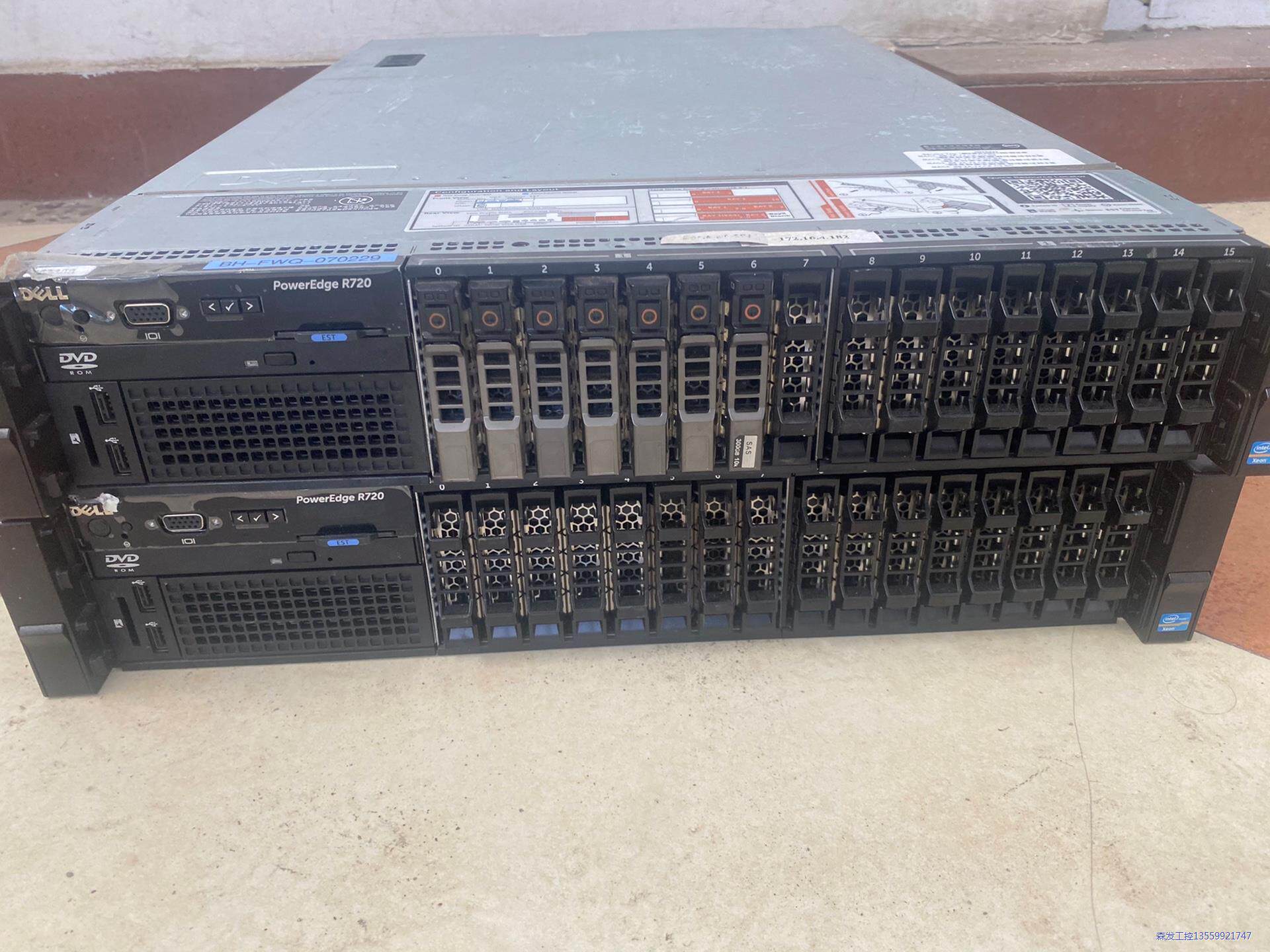 戴尔R720 平台准系统是499 带配E5-2680V2议价商品