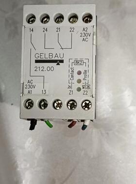 GELBAU 格尔宝 安全继电器  212.00  AC23议价商品