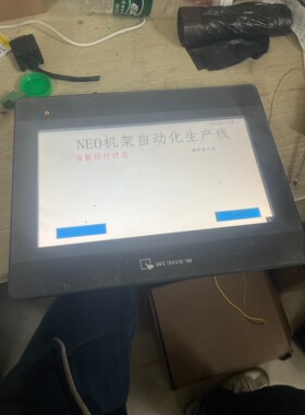 MT6102iQ 1WV二手拆机威纶触摸屏实物图拍摄最后一张议价商品