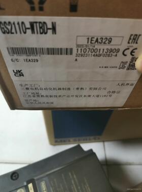 三菱触摸屏GS2110-WTBD-N，全新库存，未开封，15