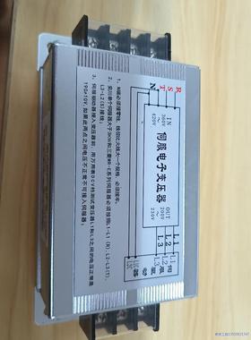 西琛智能伺服电子变压器380V转220V200V伺服CSSF议价商品