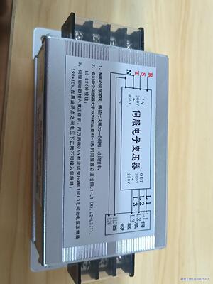 西琛智能伺服电子变压器380V转220V200V伺服CSSF议价商品