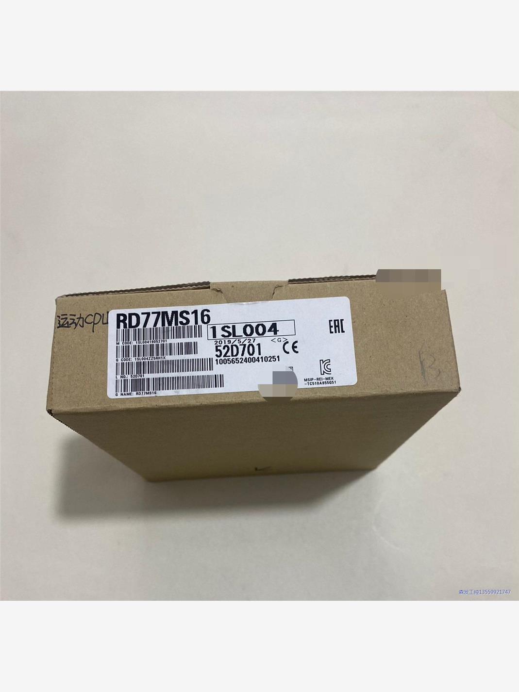 三菱可编程控制器扩展模块,型号RD77MS16,包原装全新正议价商品