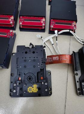 Hyvision System  HVS 海益视议价商品