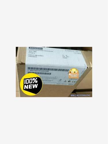 全新未开封6ES7342-5DA03-0XE0议价商品