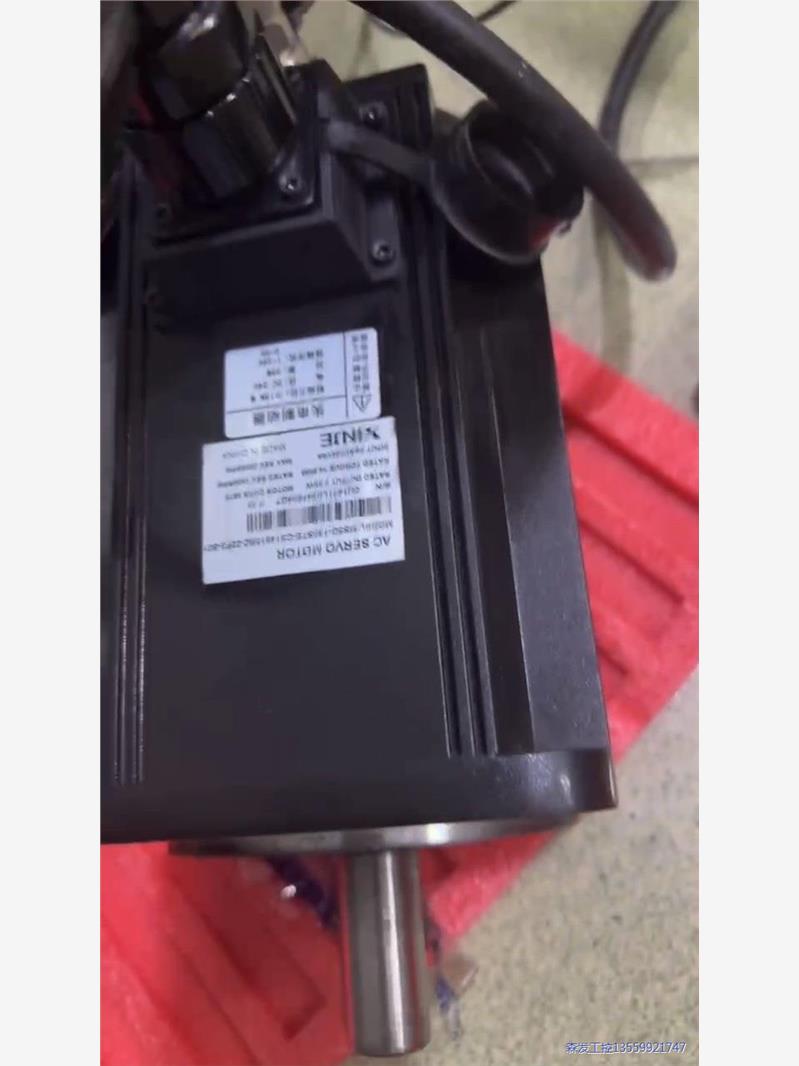 闲置拆机60余套，信捷DS5F伺服2.3KW带刹车（抱闸）配议价商品