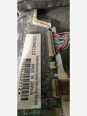 LTD104C11U液晶屏，包好出议价商品