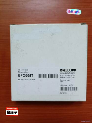 全新原装未拆封 巴鲁夫 BFO005T 光纤 BFO D22议价商品