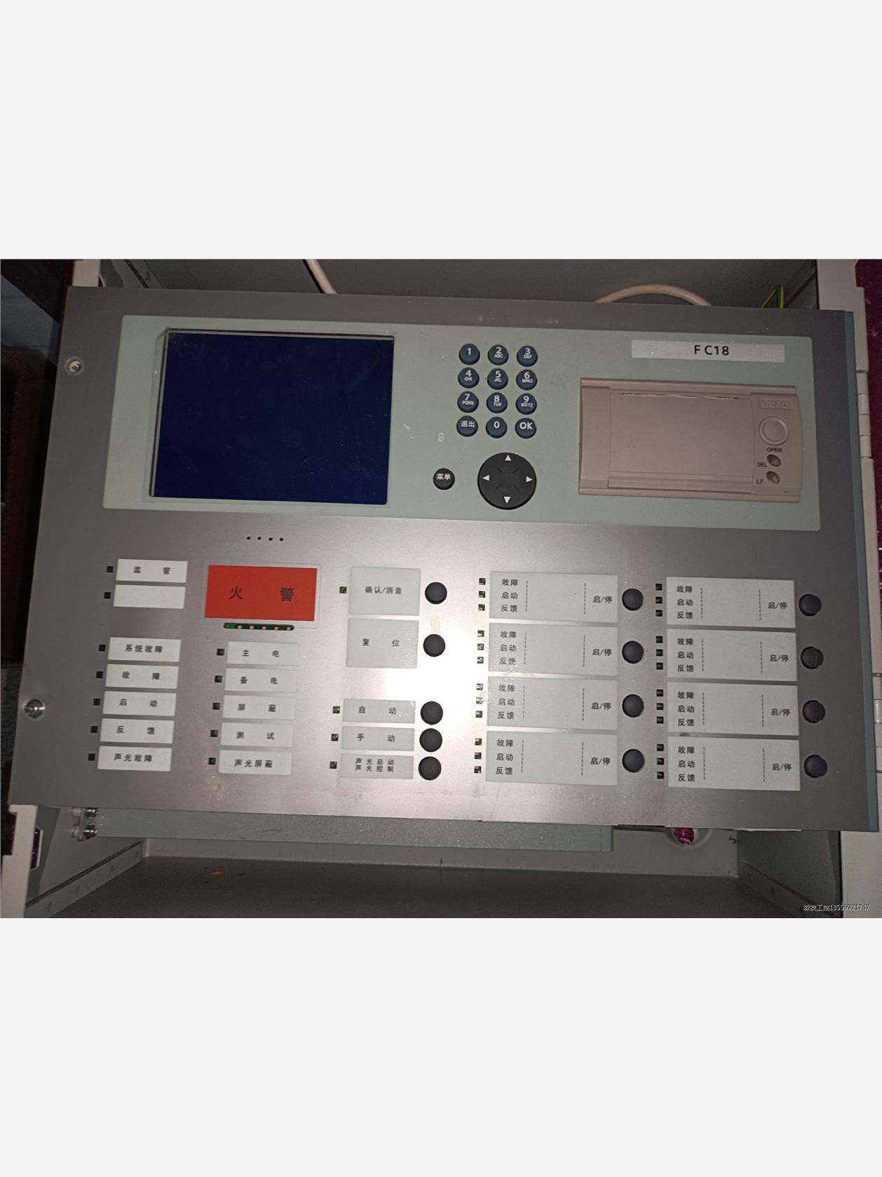 西门子消防主机FC1820-A1主控单元主机