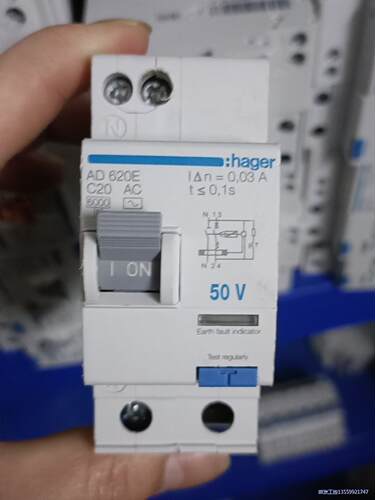 HAGER海格AD620E AD616E家用插座漏电20A保议价商品