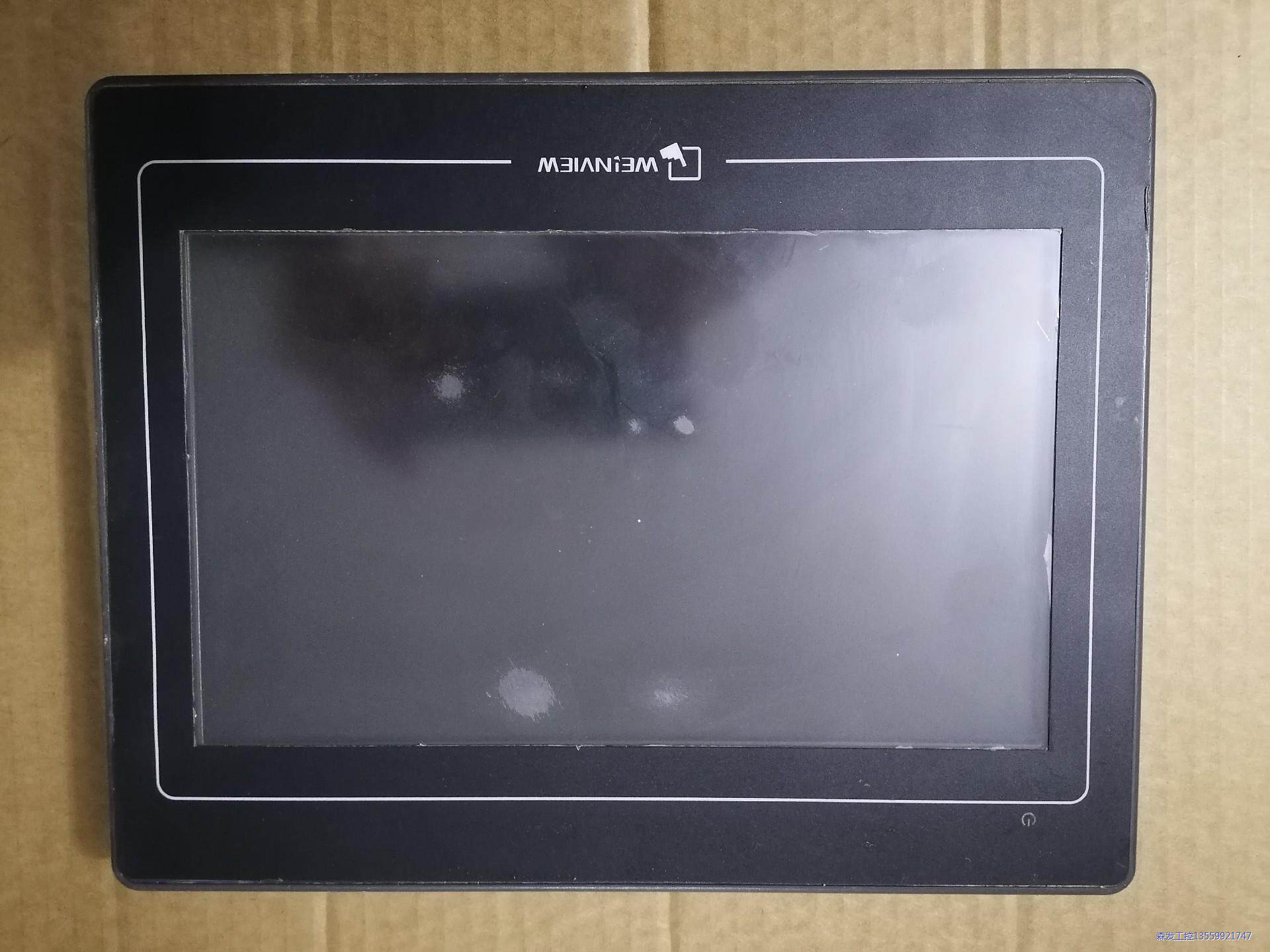 威伦通触控屏幕 TK6100i V5WV  拆机现货，功能完好议价商品