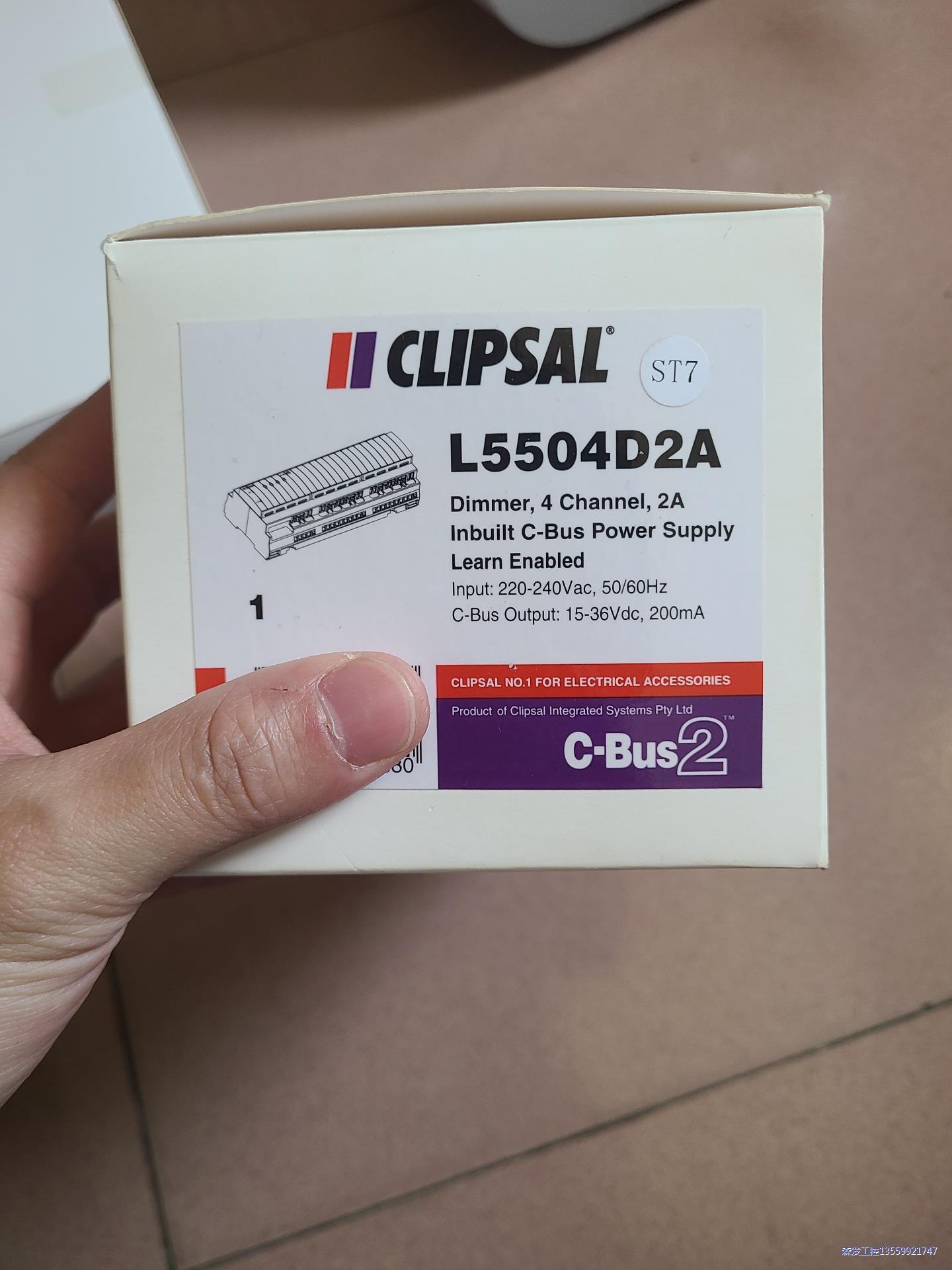 施耐德 奇胜 C-BUS 4路2A调光器 L5504D2A议价商品