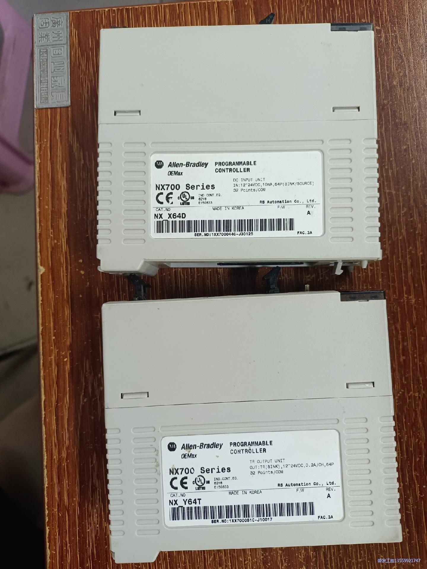 AB拆机二手NX700 CPU750B X64D Y64T议价商品