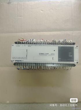 欧姆龙SYSMAC C40P，二手拆机功能包好实物拍摄，特价议价商品