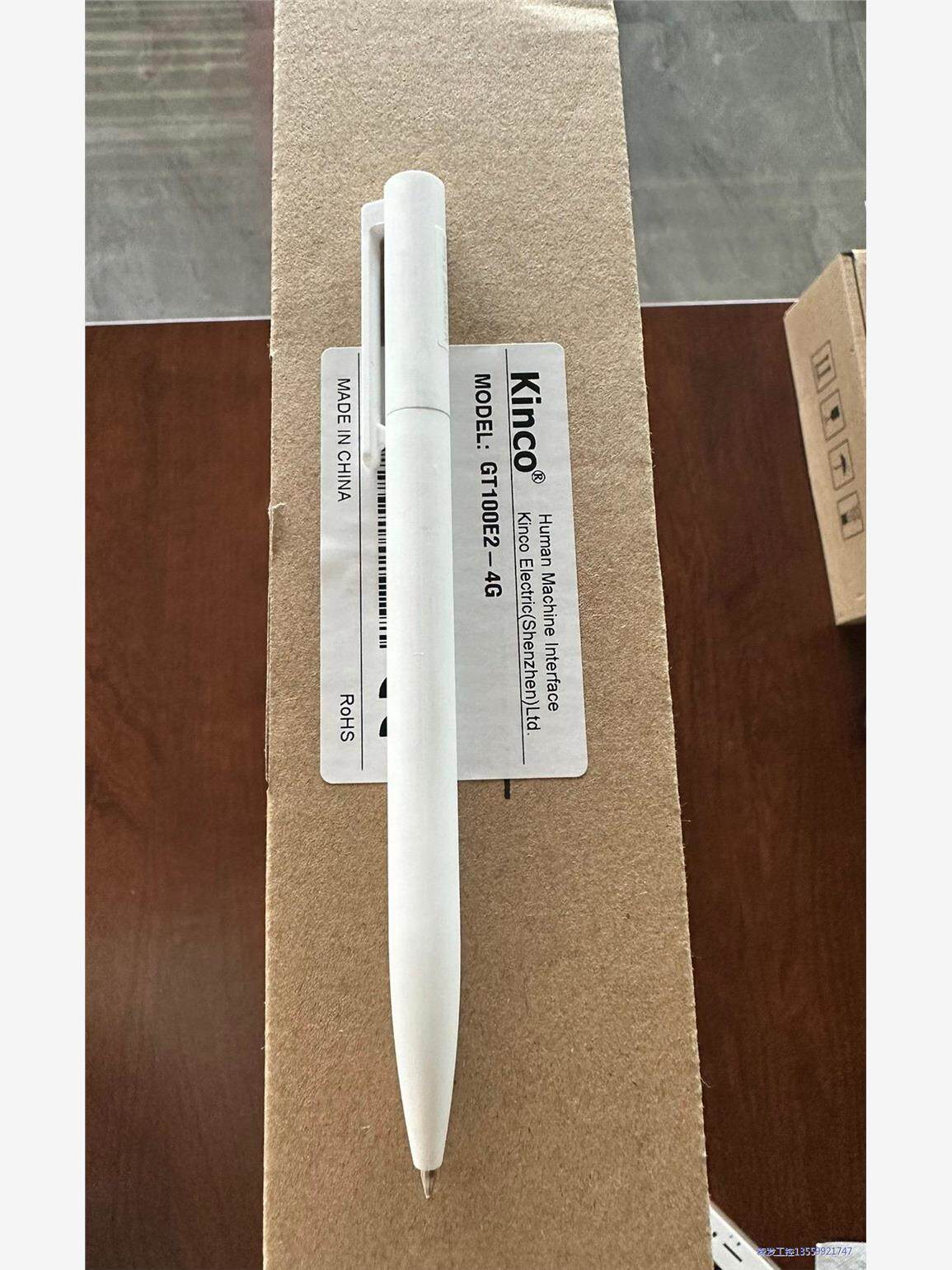 步科10寸触摸屏GT100E2-4G,内置天线,内置物联网4议价商品