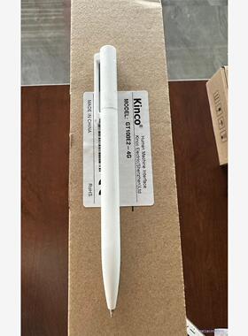 步科10寸触摸屏GT100E2-4G，内置天线，内置物联网4议价商品