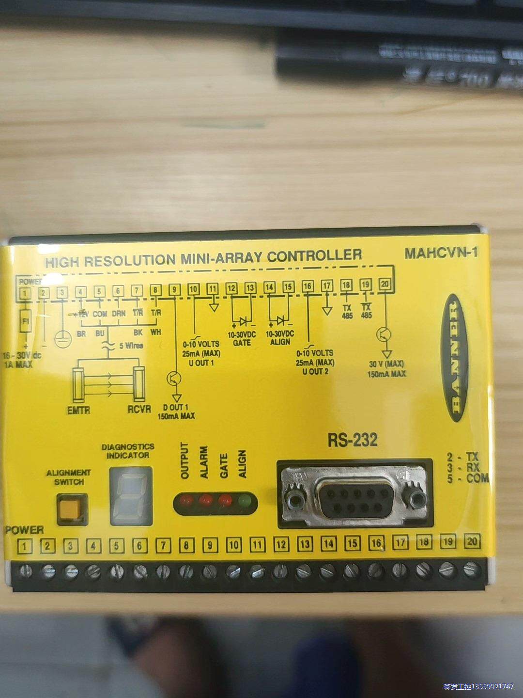 工程剩余邦纳安全控制器RS-232议价商品