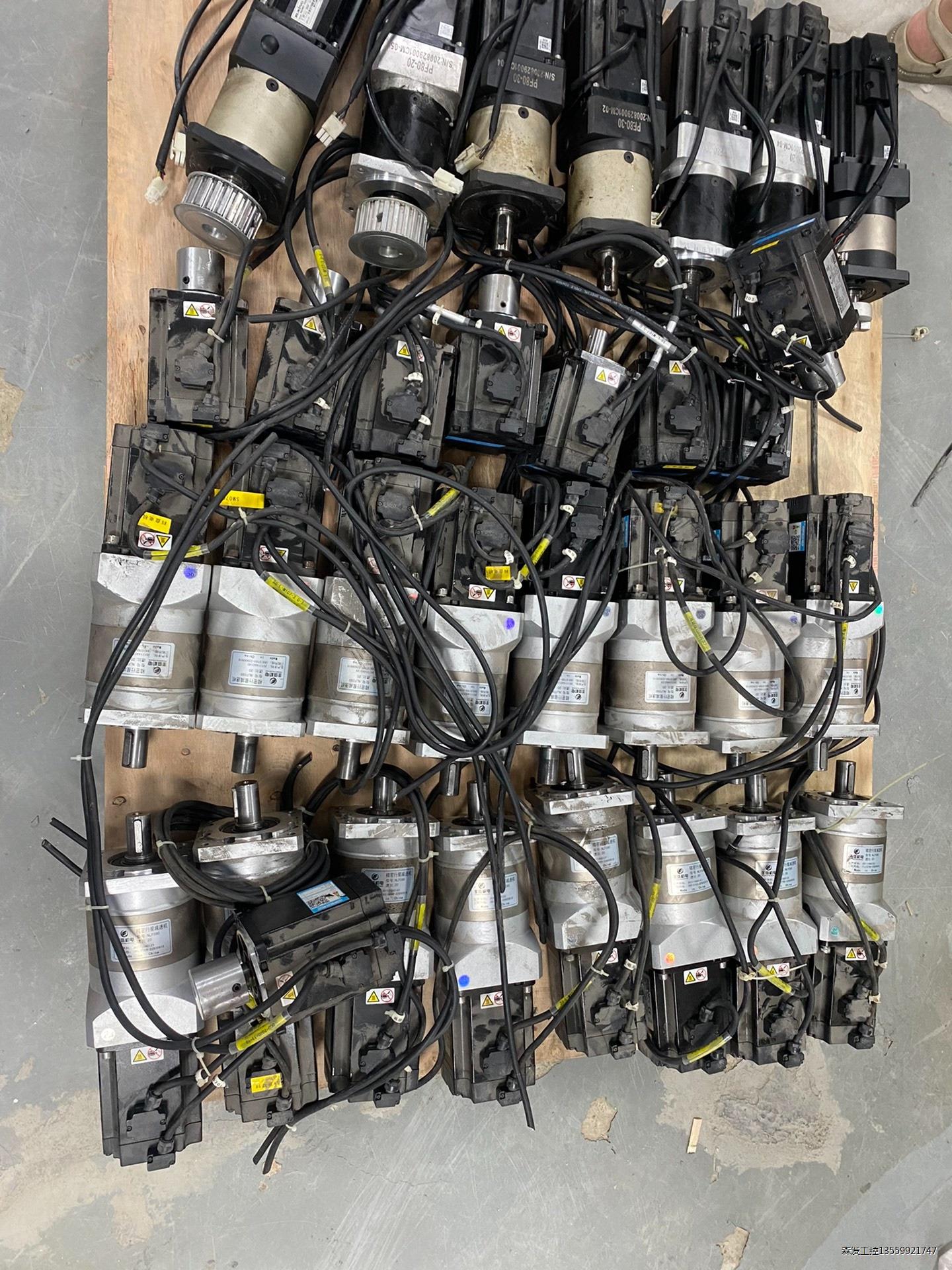 汇川伺服SV660NS5R5I MS1H1-75B30CB-