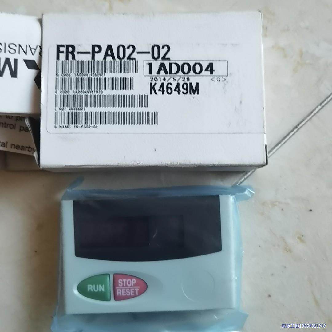 三菱变频器面板通讯卡 FR-PA02-02议价商品