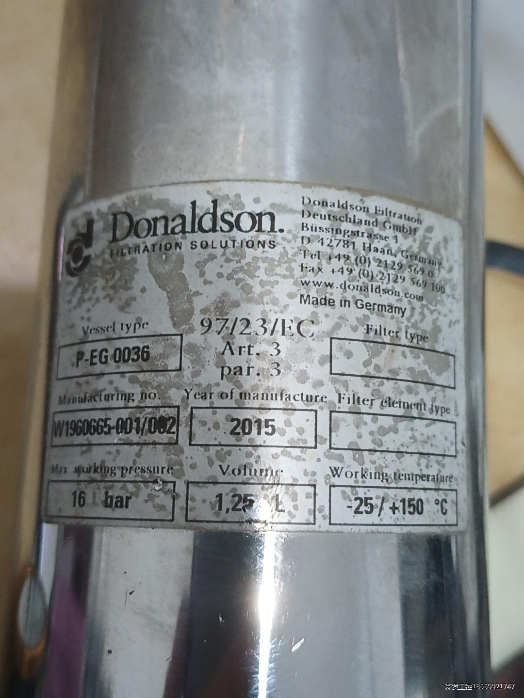 贵的不得了,德国唐纳森P-EG0036 DONALDSON
