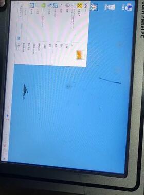 阿普奇12寸工控触控一体机。阿普奇ABOX-700触控一体机议价商品