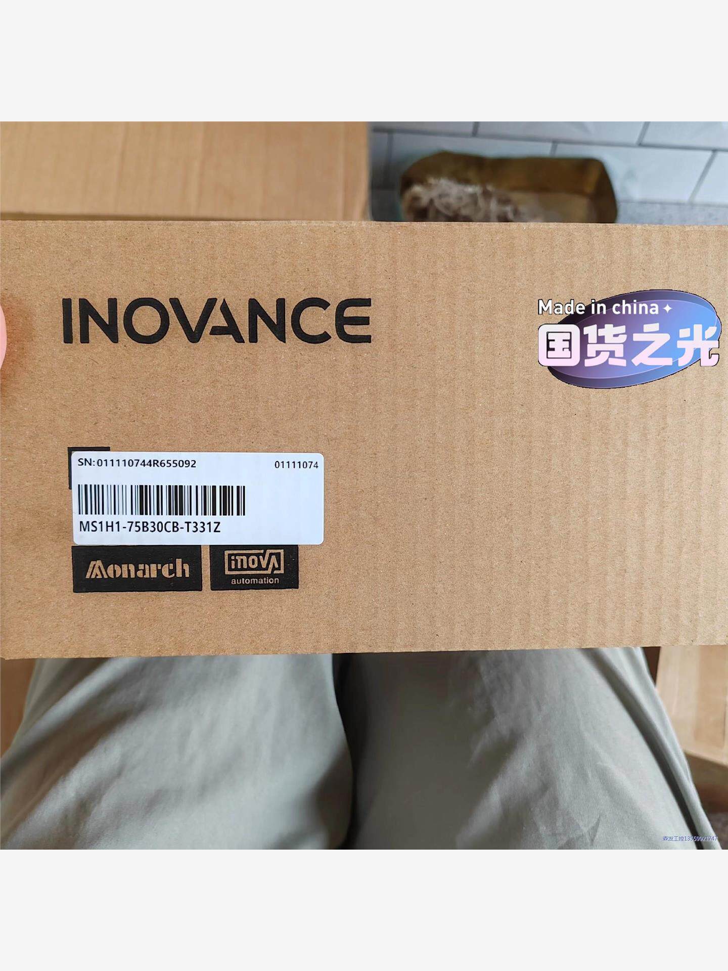汇川电机MS1H1-75B30CB-T331Z 全新正品，盒议价商品
