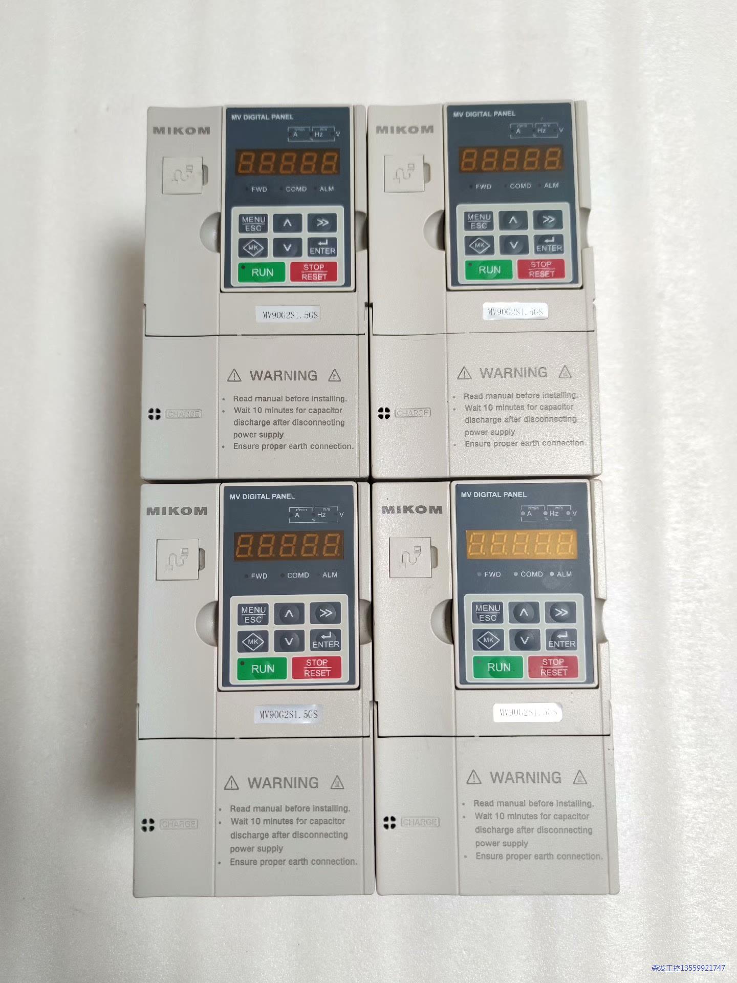 MIKOM麦科变频器，型号MV90G-2S1.5GS-1B议价商品