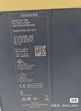 西门子6ES7516-3TN00-0AB0   22年2月份