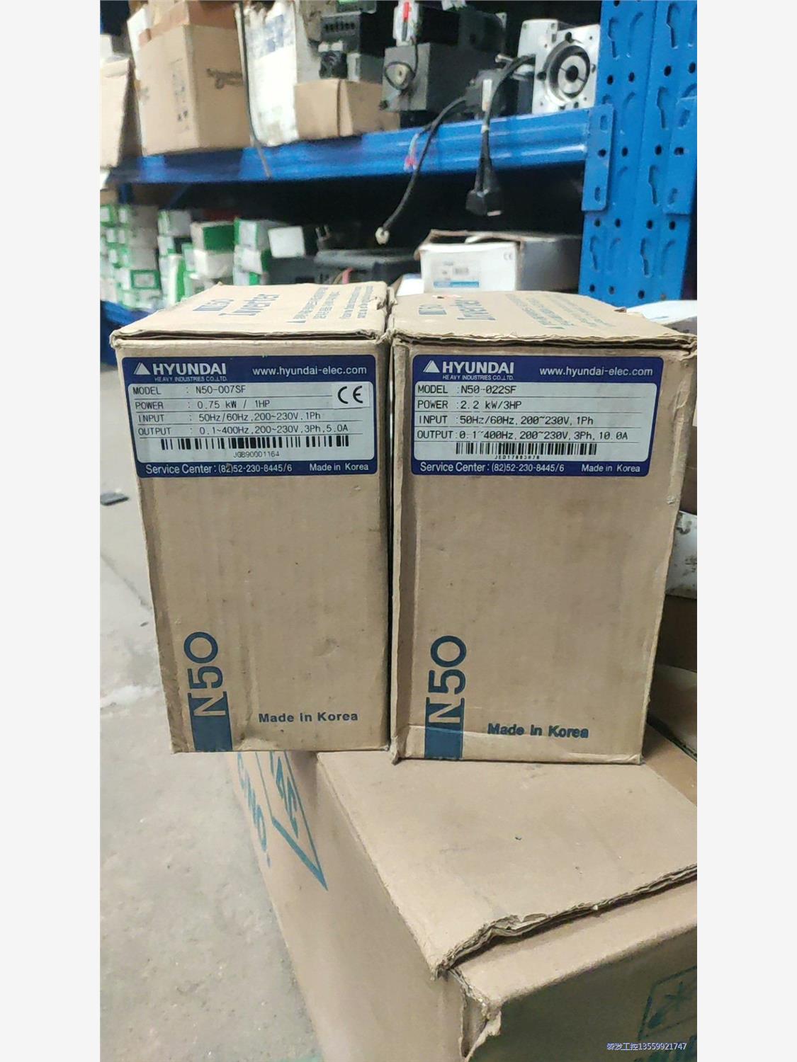 全新韩国现代变频器N50-022SF/2K680元.韩国现代议价商品