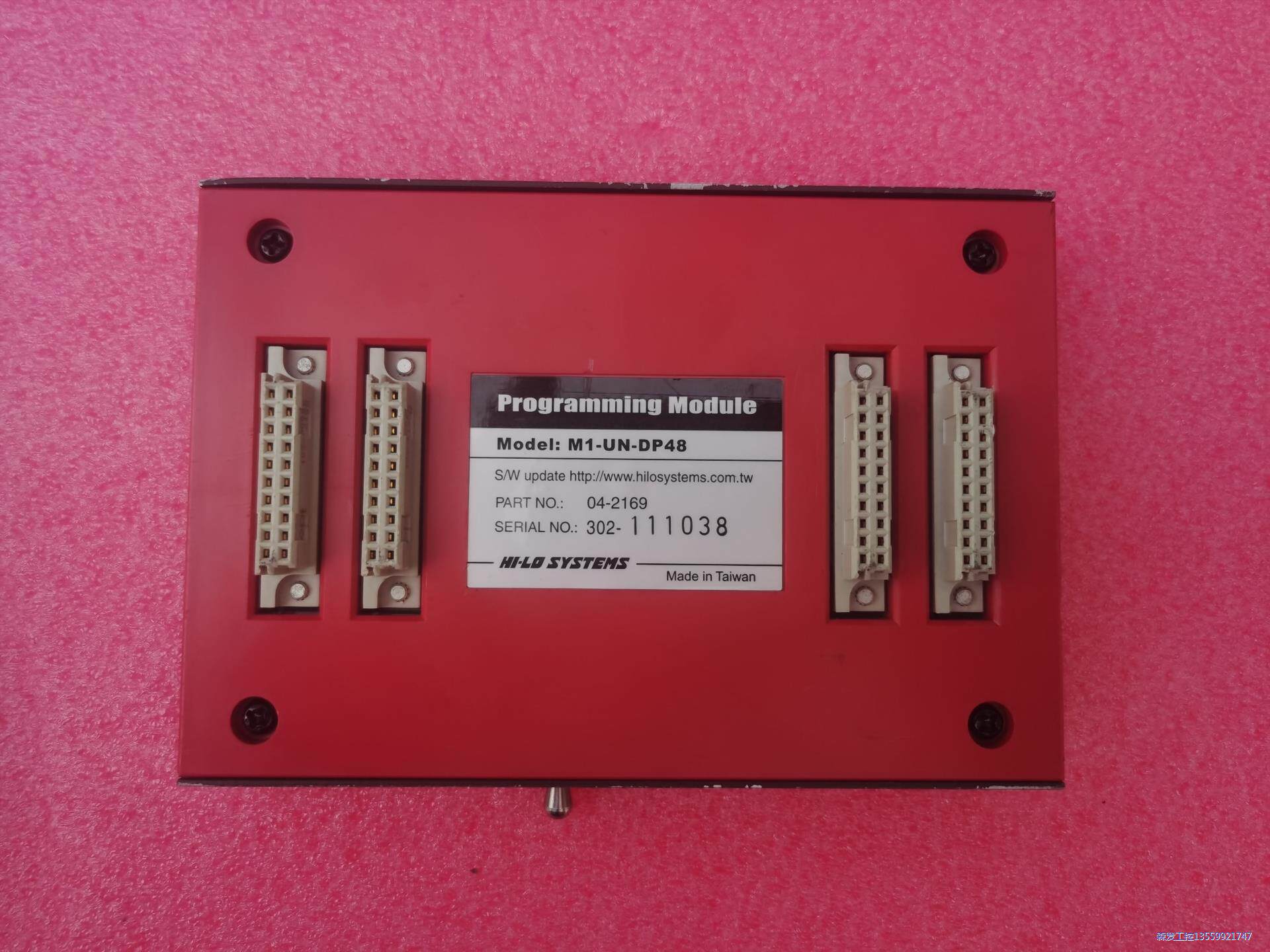 河洛 M1-UN-DP48 烧录器标价议价商品