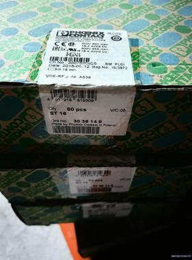 菲尼克斯接线端子： ST 16，订货号 3036149，18议价商品
